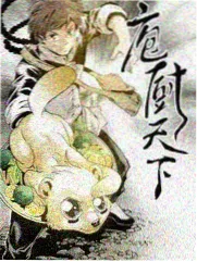 动漫大全声优综艺企划封面示例