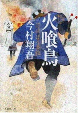 风车动漫在线观看 一拳超人