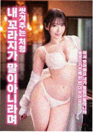 动漫大全声音设计专题配图
